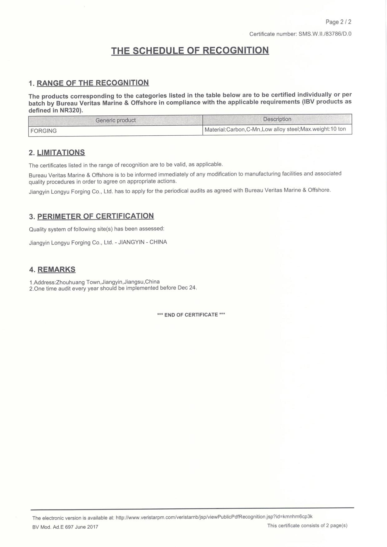 Bescheinigung der Qualifikation