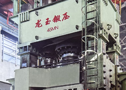 4500t freie Schmiedemaschine